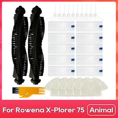 Подходит для ( 360 S6 / Tefal Rowenta X-plorer 75 Серия Animal ) Основная боковая щетка фильтр швабра запасная часть аксессуар для робота-пылесоса