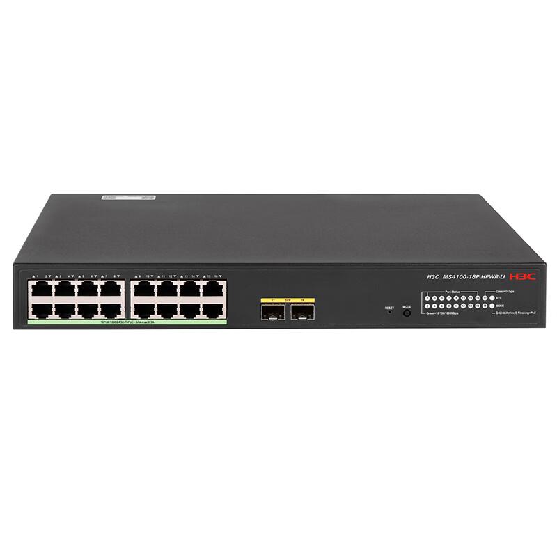 H3C MS4100-18P-HPWR-LI 18-Port Gigabit Managed PoE Switch