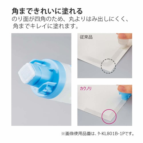 KOKUYO Liquid Glue Kakunori Firmly Sticking Set of 5 Pink Ta-KL801P-1PX5SET