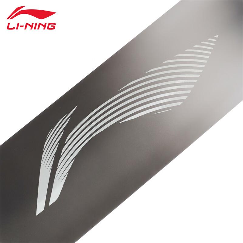 Li-Ning 2026 Портативная спортивная бутылка для воды