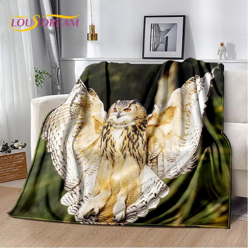 Мягкое плюшевое одеяло с милой совой 3D мультфильмом, фланелевое одеяло для гостиной, спальни, кровати, дивана, чехол для пикника, Bettdecke Kid