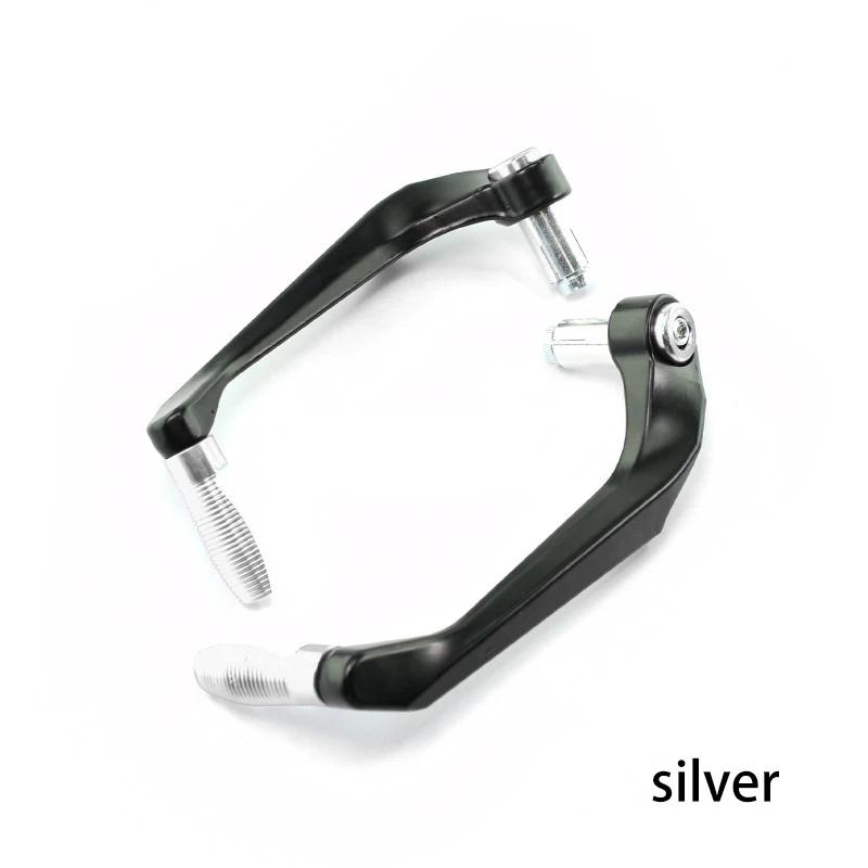 Мотоциклетные защитные щитки для рук Мотоциклетные модифицированные детали для руля 7/8 дюйма Универсальный мотоциклетный тормозной щиток сцепления