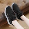 Women's Shoes Jelly Soft Sole Casual Women's Shoes Versatile Sports Women's Breathable Sports Shoes Sneakers