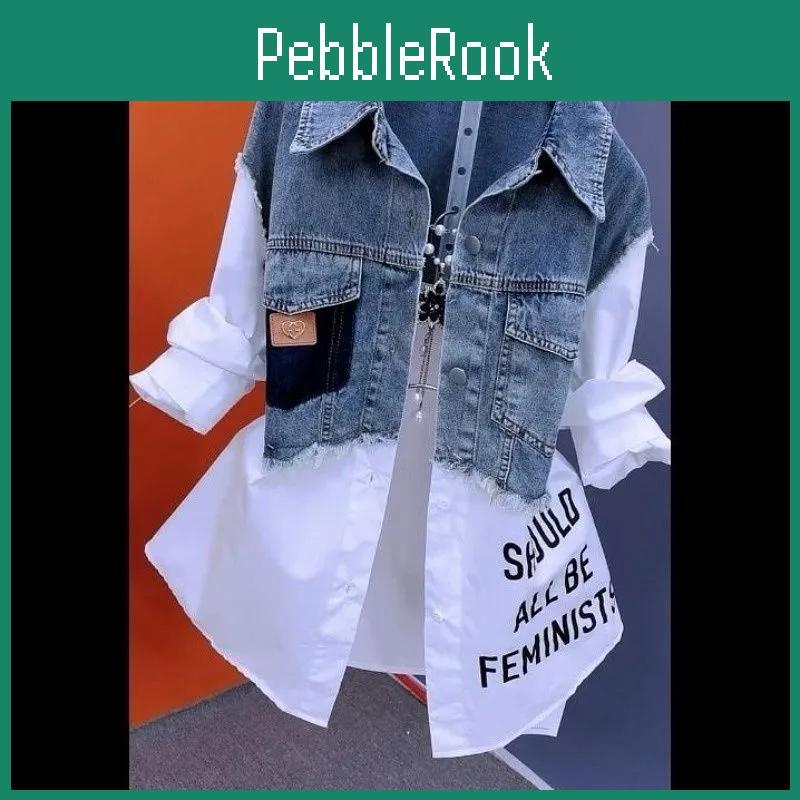 Spring Vest And Denim Summer Patchwork Shirt Womens Fashion Fake Twopiece Striped Long Sleeved Jacket Top