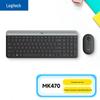 Logitech MK470 Тонкий беспроводной набор клавиатура и мышь