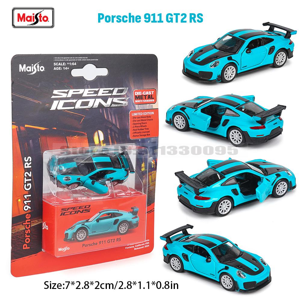 Майсто 1:64 Ferrari SF90 SP1 812 DAYTONA SP3 911 GT2 RS Шасси литье под давлением из полностью сплавного металла модель автомобиля коллекция подарочные игрушки