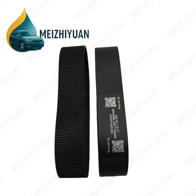 J5577-44200 Electric Steering Rack Belt for Hyundai Genesis G80 342-25-1.5-5