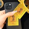 Китайские наклейки на телефон «Богатство и Удача» для благословения сокровища, карты удачи, счастливые подарки для семьи и друзей