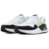 Nike Air Max SYSTM White Volt Men Sneakers Pure-Platinum Black DM9537-100