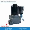 CXFY Energy-Saving Waterproof CPVC Solenoid Valve for Strong Acid and Sulfuric Acid in Chemical Industry
