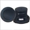 5,25-дюймовый 4-омный сабвуфер Hi-Fi компонентный динамик металлический рупор для глубоких басов и захватывающего звукового опыта аксессуар