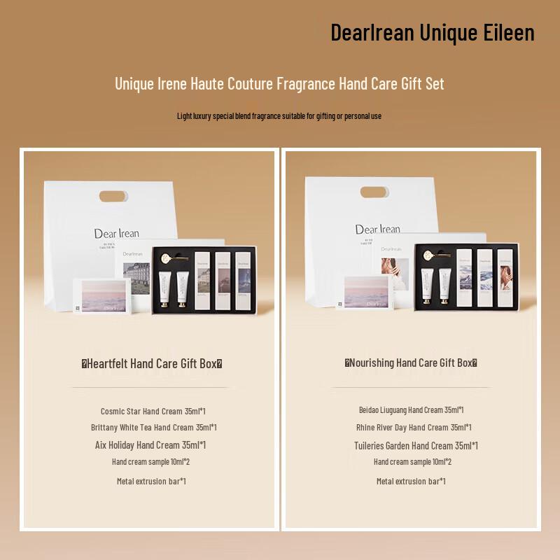 Dear Irean Fragrant Hand Cream Gift Set