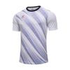 KELME Комплект для футбольных тренировок с коротким рукавом 8251ZB1008