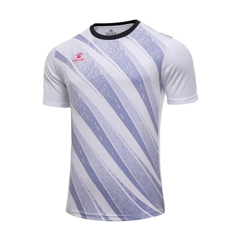 KELME Комплект для футбольных тренировок с коротким рукавом 8251ZB1008