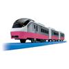 Takara Tomy Plarail S-19 E657 Series Limited Express Hitachi (Revival Color Scarlet Blossom) Train Toy Ages 3 Up
