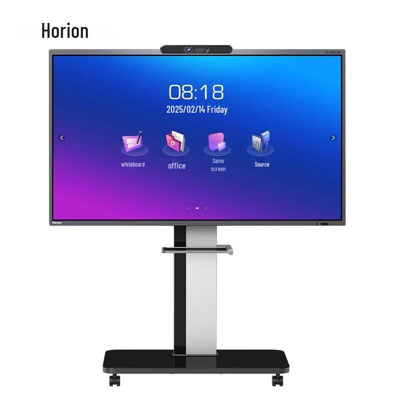 Horion M7 AI Video Conferencing Smart Board (CN version)