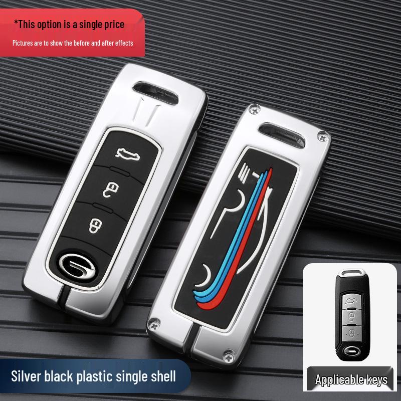 Glamorous Key Cover for AionS/V/Y/LX 630 IA5 Car Keys