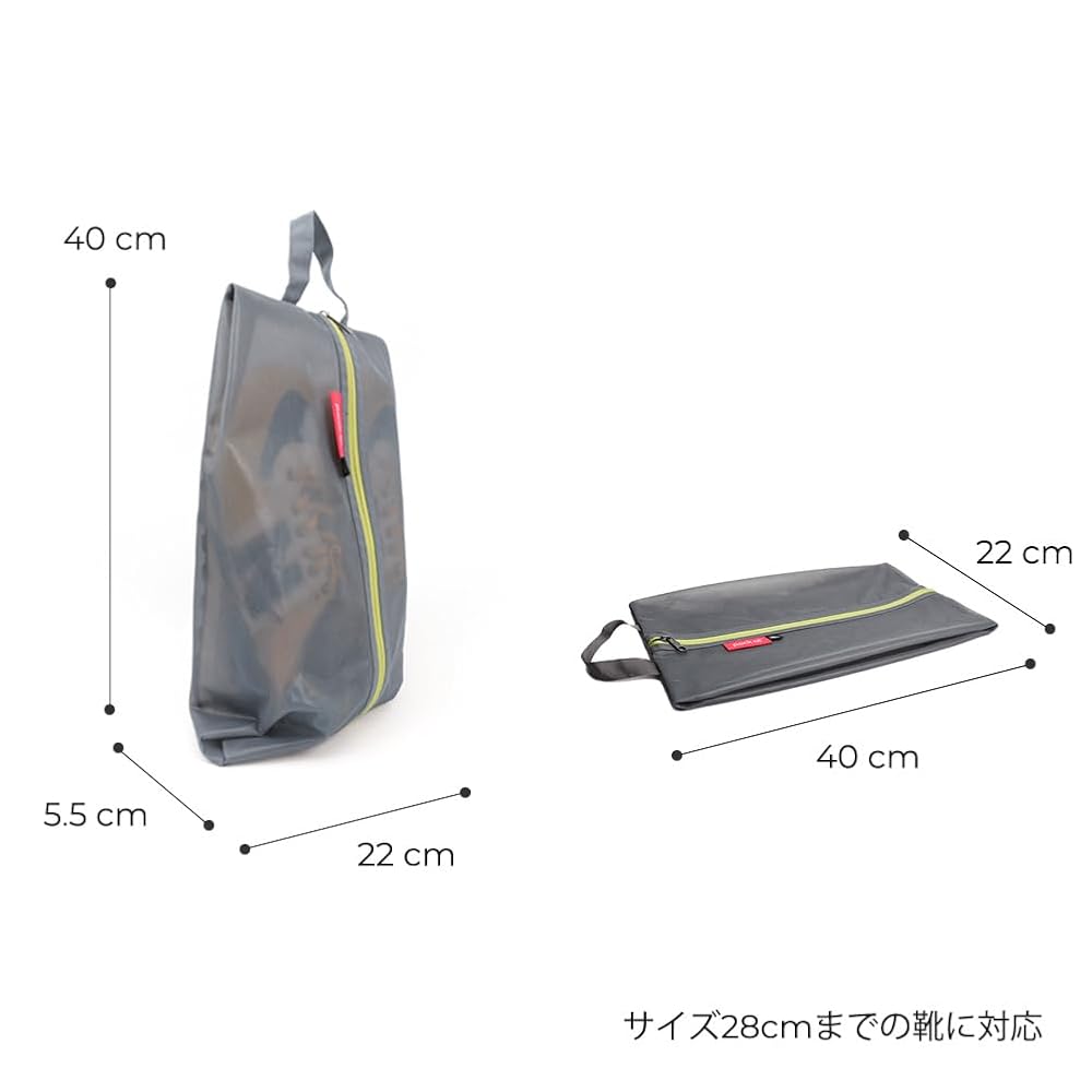 Pack All Shoe Cases, Shoe Bags, Shoe Storage, Indoor Shoe Bags, Water-Repellent, Set of 2, Gray