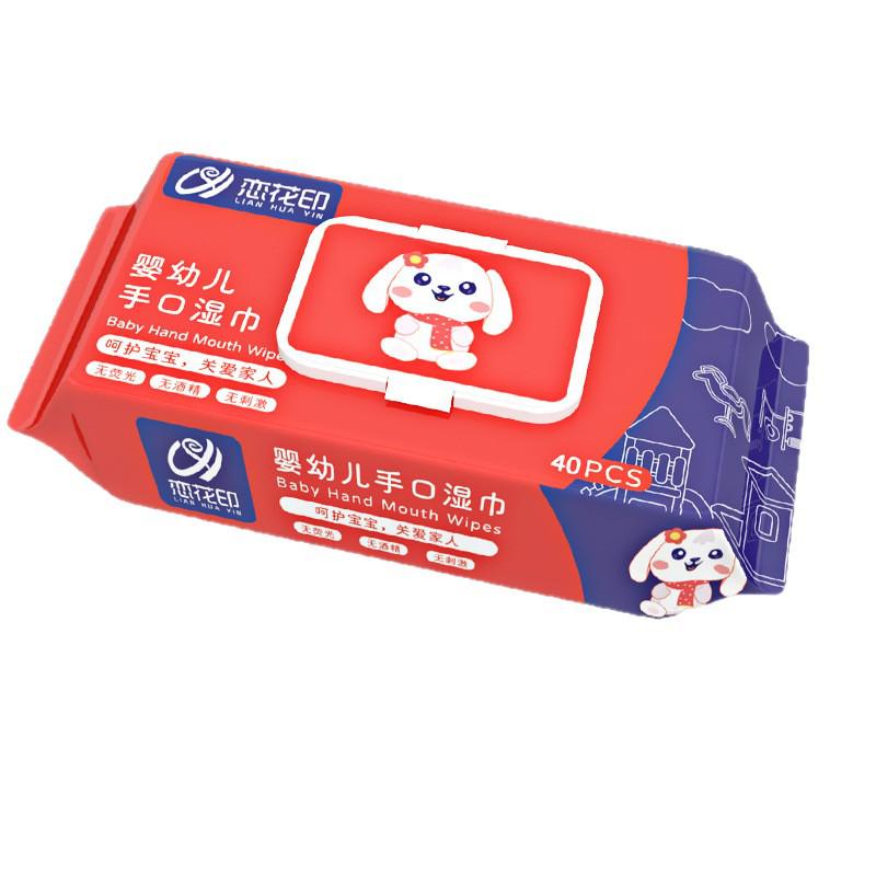 Extra Thick Baby Hand and Mouth Wet Wipes - 80 Count, Pure Water Formula