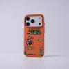 Магнитный чехол из кевлара в стиле Тетриса для iPhone 17 Pro Max