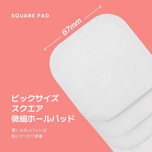 MEDIHEAL ОФИЦИАЛЬНЫЕ Квадратные Тонер-пэды (коллаген) 100 шт. 170 мл квадратных тонизирующих подушечек для лица (коллаген) 100 шт. 170 мл ампульные пэды для протирания ухода за кожей корейские