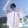 Women's UPF 50+ Detachable Large Brim Sun Protection Jacket - Ice Silk, Breathable, Spring/Summer Sunscreen Clothing