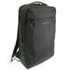 Montbell utility daypack 20 рюкзак a4 темно-зеленый