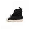 Superstar 360 Boot Infant Id9465 Cblack Ftwht Supcol