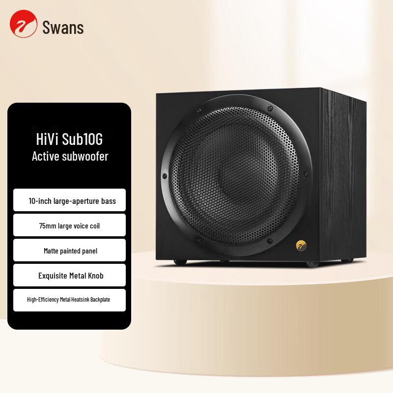HiVi JX8*6 & Sub10G In-Ceiling Home Theater System with Denon X1800 CN plug (adapter included)