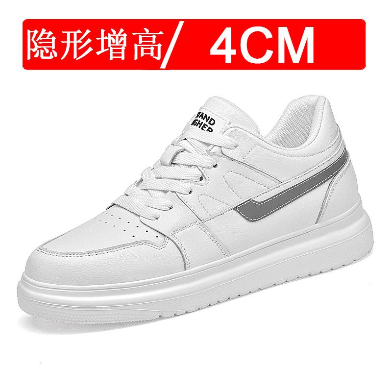 Men's and women's invisible heightening shoes Men's 10CM breathable men's inner heightening men's shoes 8 Casual sports shoes Board shoes 6