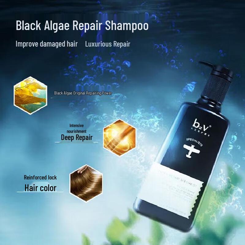 b2v Black Algae Silky Repair Shampoo