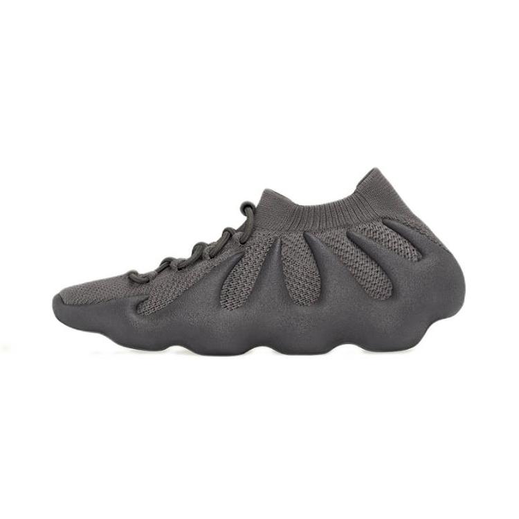 adidas Yeezy 450 Cinder Детские GX9665
