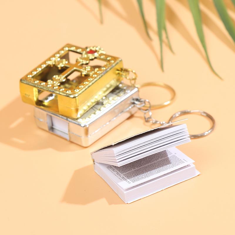 Мини-брелок с Библией, религиозный христианский брелок с крестом Иисуса, молитвенный подарок