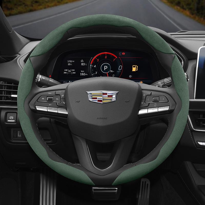 Suitable for Cadillac Anti-Slip Buckle Segmented Suede Steering Wheel Cover Suitable for Cts 2013 Ct4 Carbon Interior Ct5 Xt5 Xt4 Xt6 Escalade Srx Xt