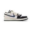 Jordan Air Jordan 1 Cushioning, Wear Resistant Low top Vintage Basketball Shoes Men's Black Beige White 553558-132(Team44-)