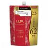 Lux Luminique Damage Repair Shampoo 2.2 Kg