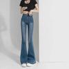 Women's High-Waisted Retro Flared Jeans, Slim Fit, Perfect for Autumn