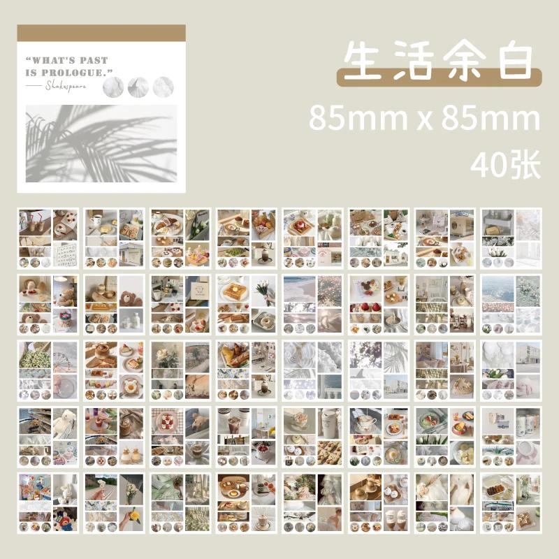 Journamm 40 шт./упак. Эстетика Декор Наклейки Книга DIY Скрапбукинг Принадлежности Альбом Творческие Канцелярские Принадлежности Уже Вырезанные Наклейки