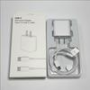 Совместимый с Apple 15 PD-зарядное устройство 20 Вт/35 Вт для iPad и iPhone с кабелем