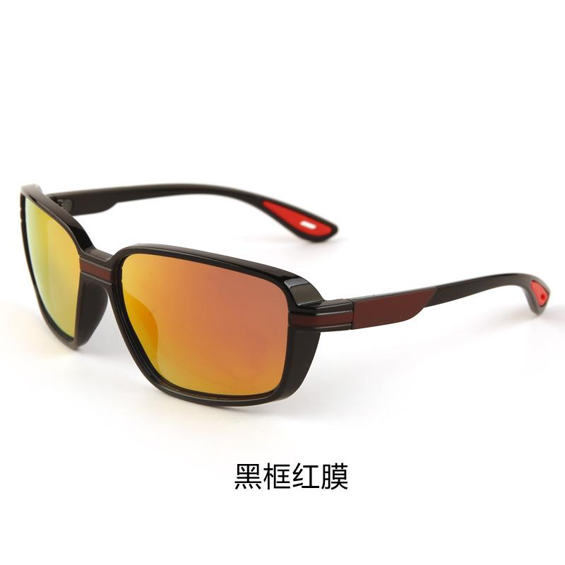 Sunglasses European and American Internet celebrities square driving sunglasses vacation outdoor future sports glasses personalized riding