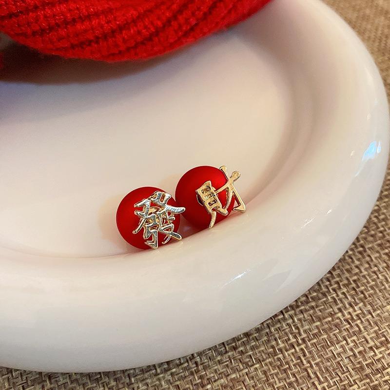 Серебряная игла красное сердце Новогодние серьги женские нишевые простые праздничные серьги универсальные модные серьги легкая роскошь высокий стиль