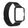 Миланский металлический ремешок для Xiaomi Redmi Watch 2 Lite (Международная версия)