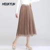 Women Elegant Pleated Skirts Korean Fashion Mesh Ladies Chic High Waist Party Skirt Faldas