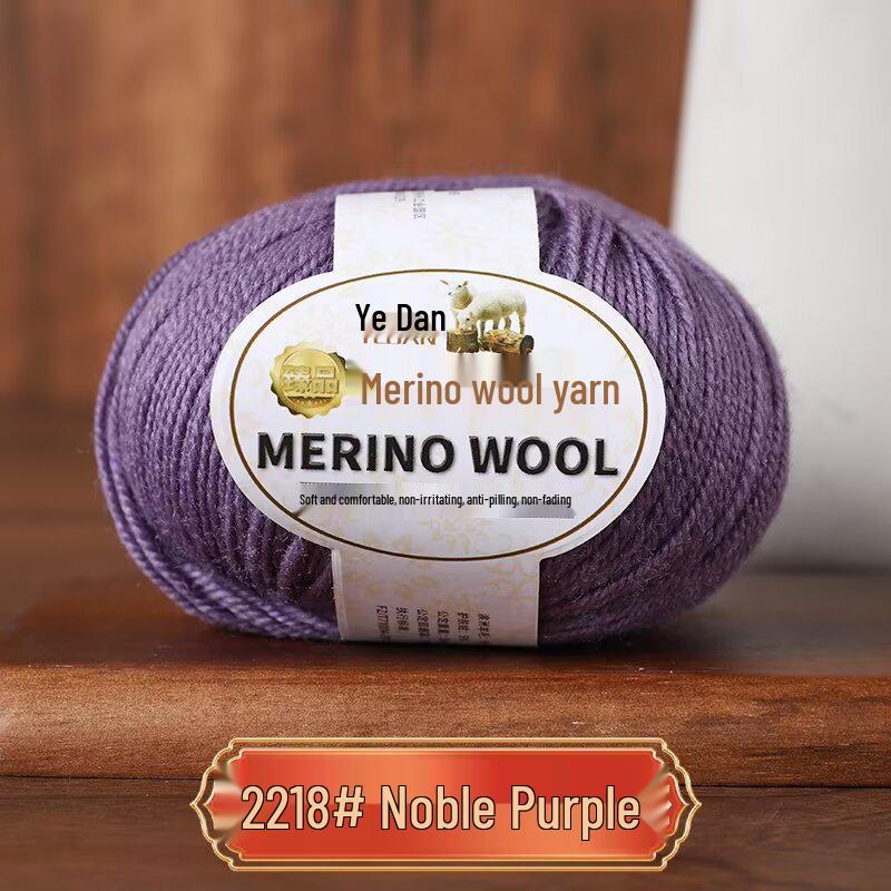 Пряжа из мериносовой шерсти средней толщины ручной вязки для свитеров, шарфов, шапок - 213 Овечья шерсть - 3 нити