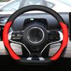 Оплетка на руль автомобиля для BYD DOLPHIN MINI Оплетение руля Держатель Защита руля Автомобильные милые аксессуары