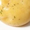Crinkle Sound Mashed Potato Squishy Ball Realistic Sensory Fidget Toy  Anxiety Relief