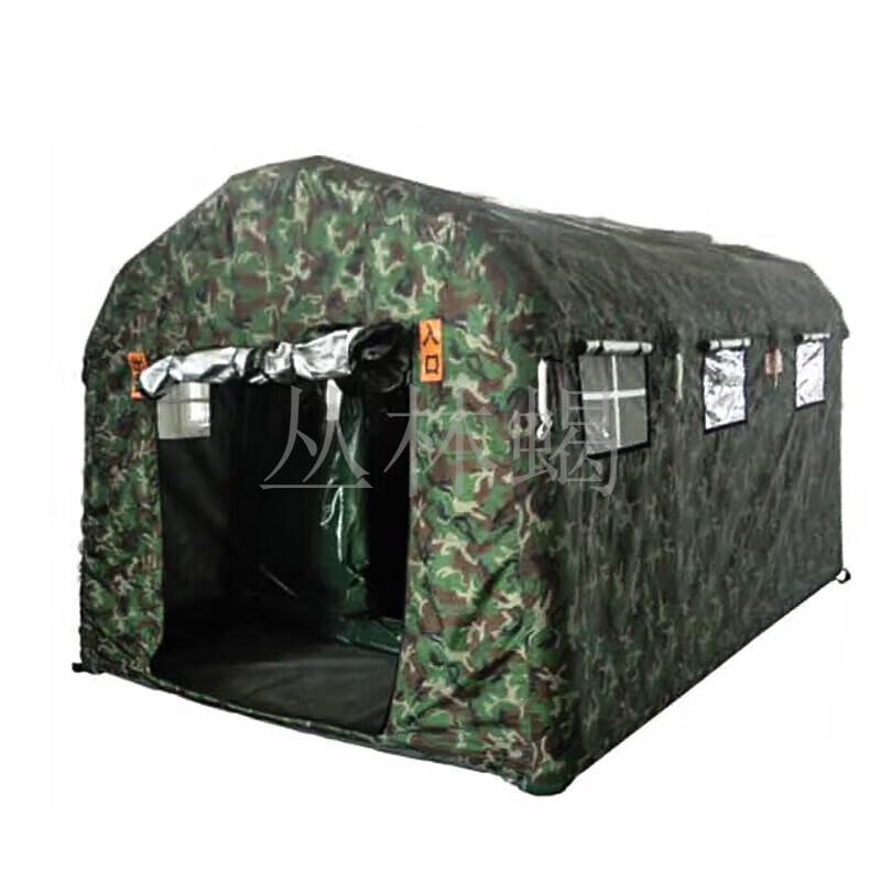 Jungle Scorpion Inflatable Airtight Inspection Tent