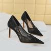 1963-1 Elegant Lace Mesh Pointed-Toe Stiletto Heels for Women