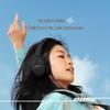 Беспроводные наушники с шумоподавлением Bose QuietComfort 45