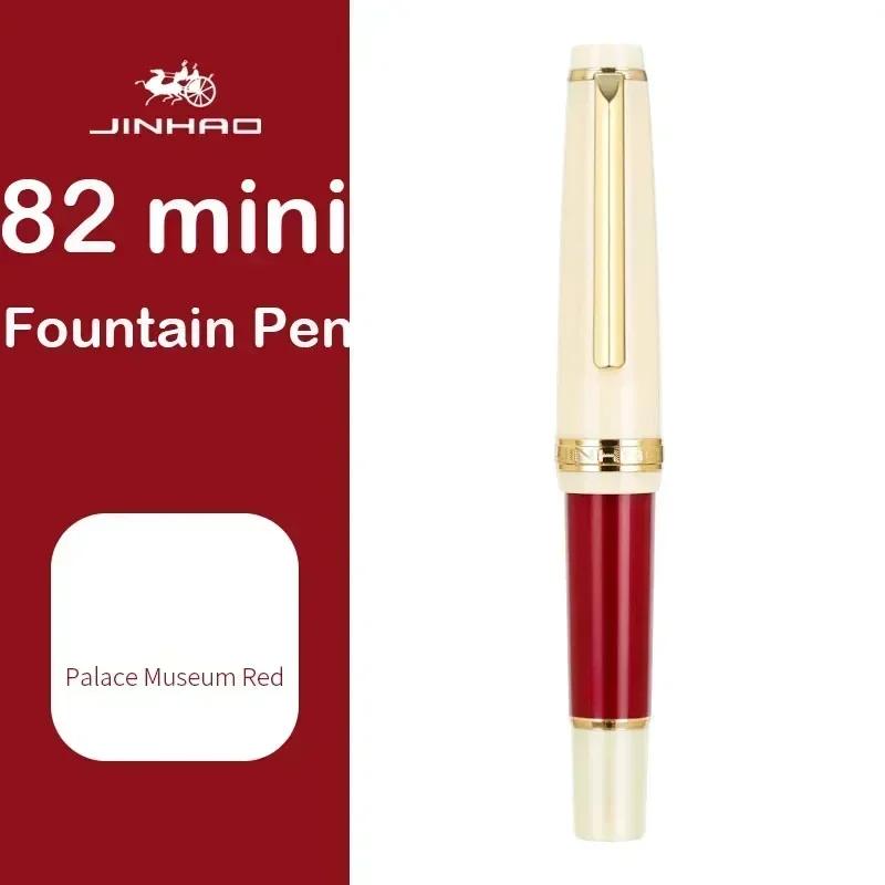 JINHAO 82 Мини Милая Короткая Портативная Перьевая Ручка Для Практики Каллиграфии Письма Деловая Ручка Офисные Школьные Принадлежности Канцелярские Товары